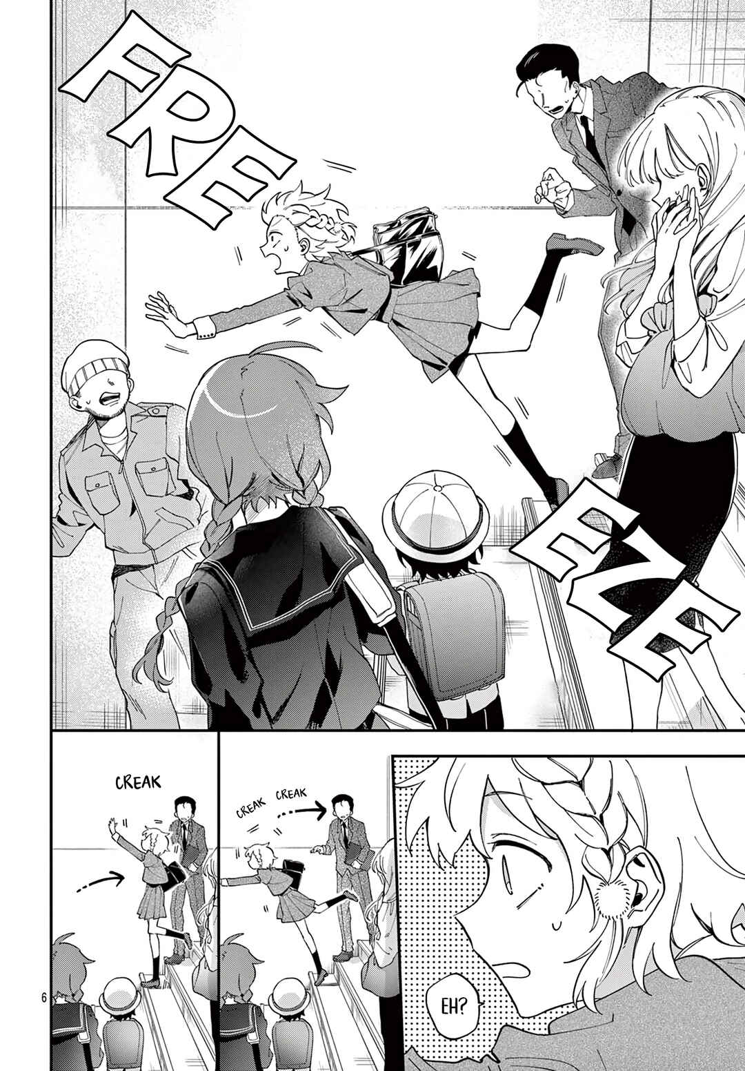 Chapter 1 - Page 7