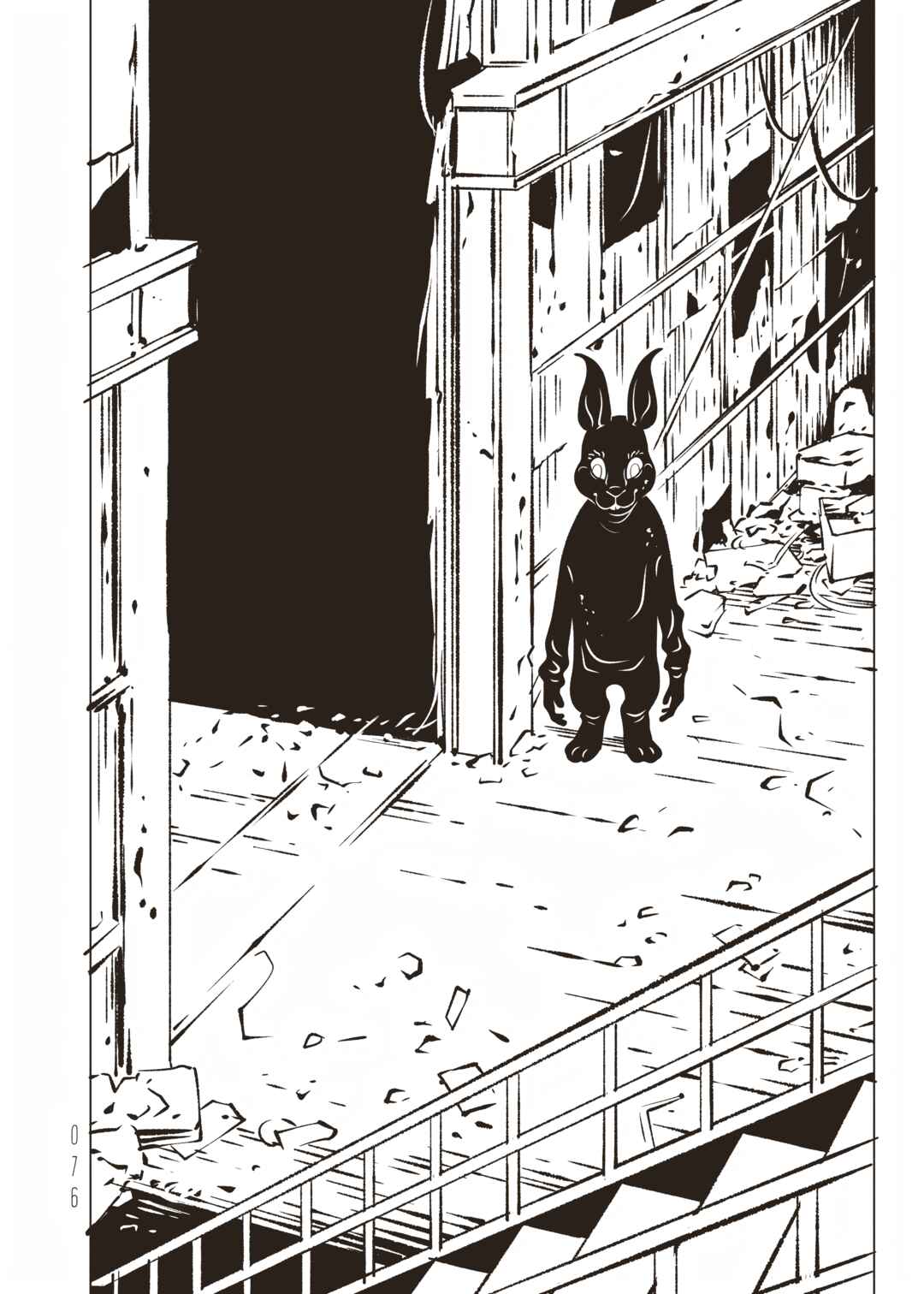 Chapter 7 - Page 30