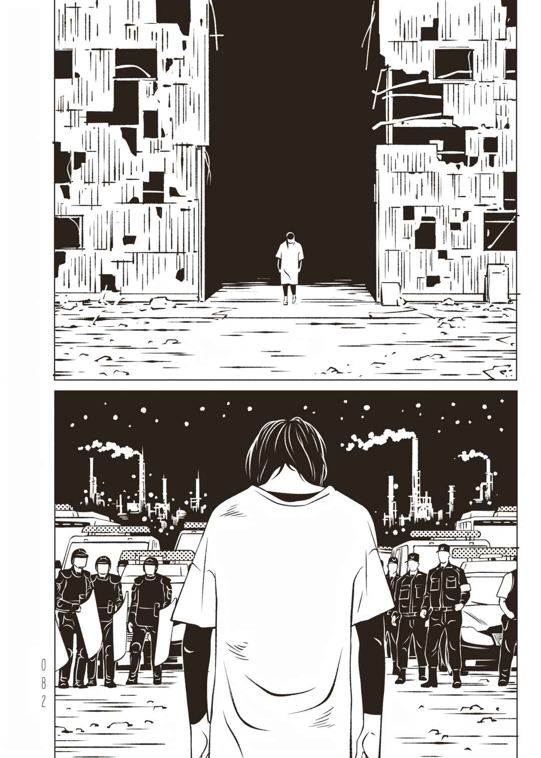 Chapter 7 - Page 36