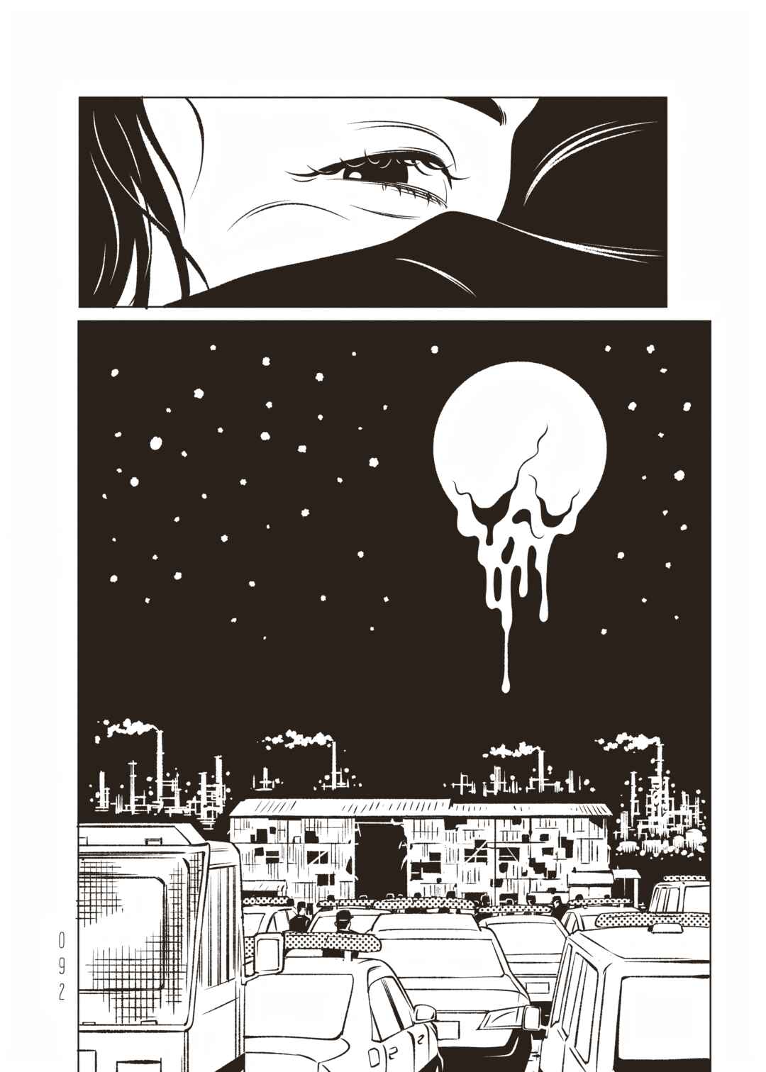 Chapter 7 - Page 46