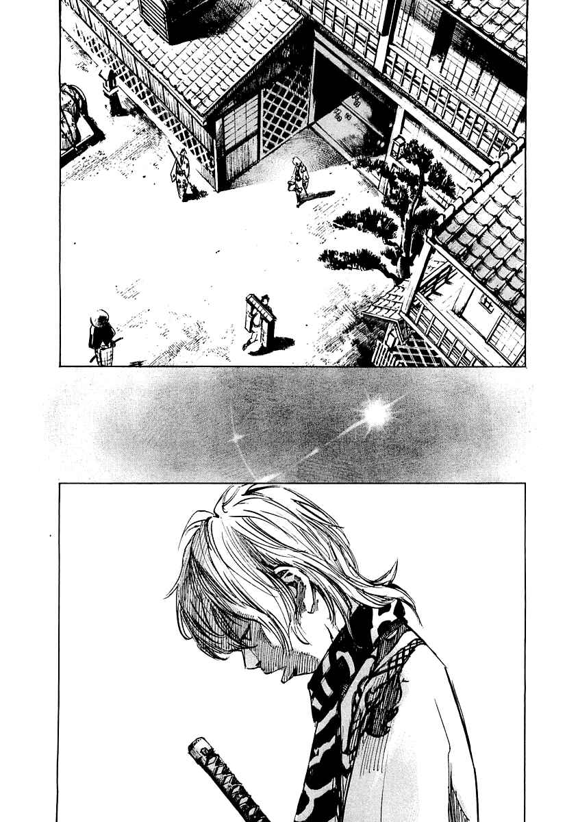 Chapter 86 - Page 16