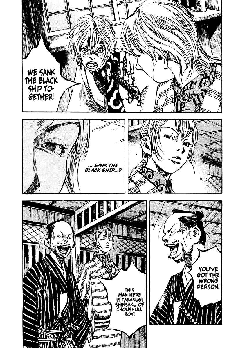 Chapter 86 - Page 4