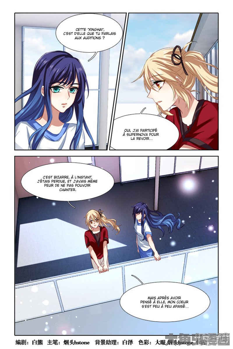 Chapter 99 - Page 2