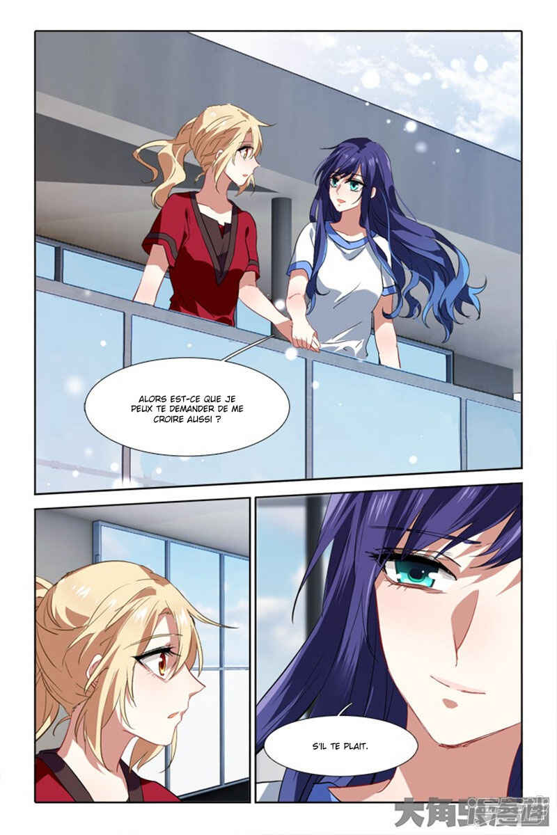 Chapter 99 - Page 6