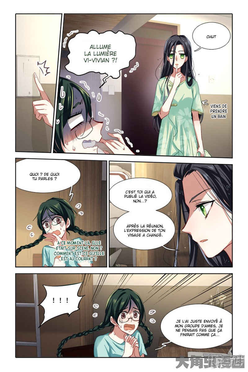 Chapter 99 - Page 8