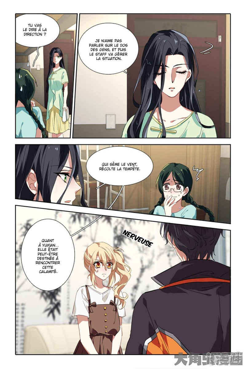 Chapter 99 - Page 9