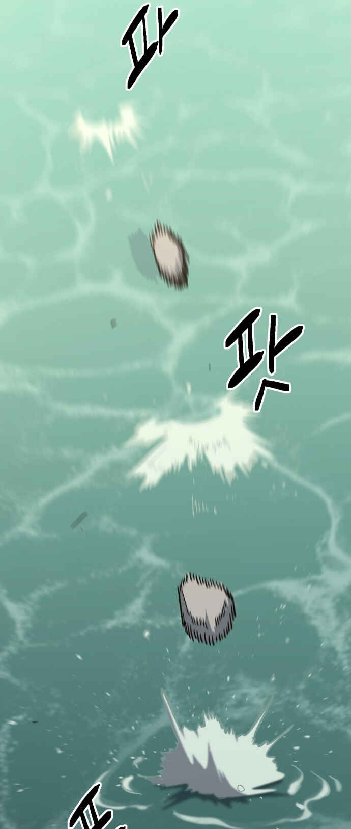 Chapter 221 - Page 11