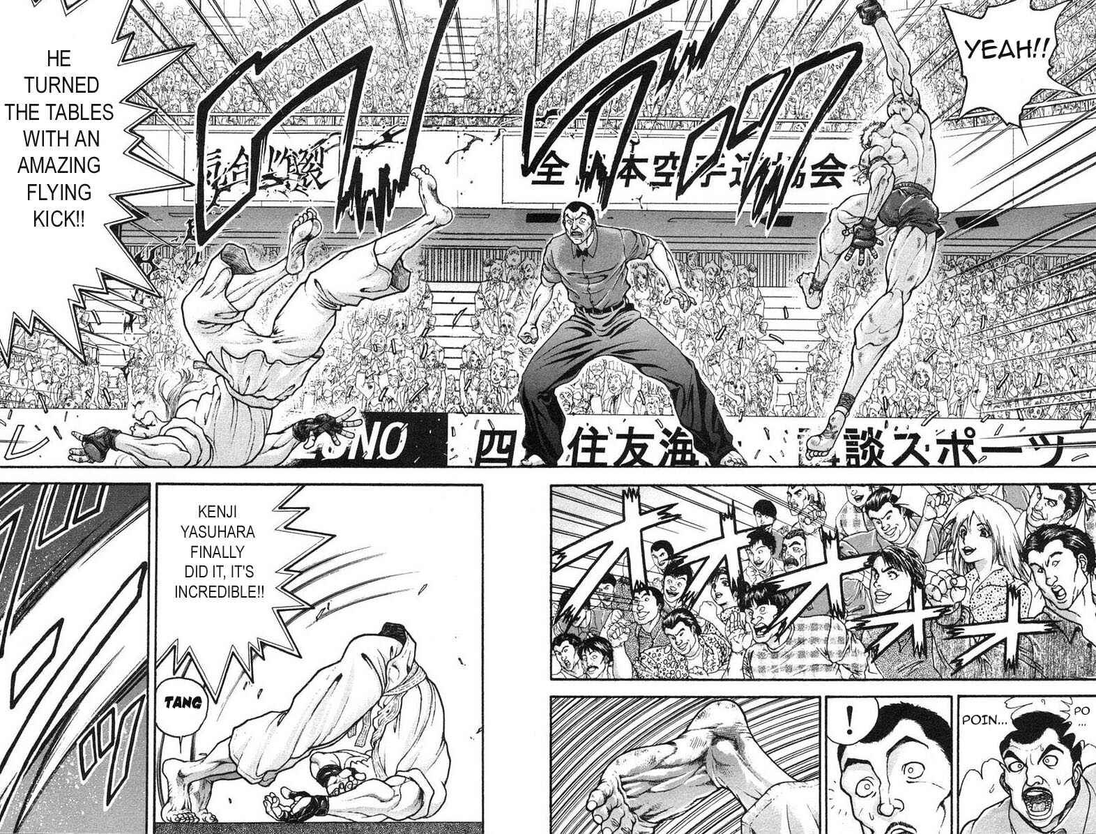 Chapter 148 - Page 2