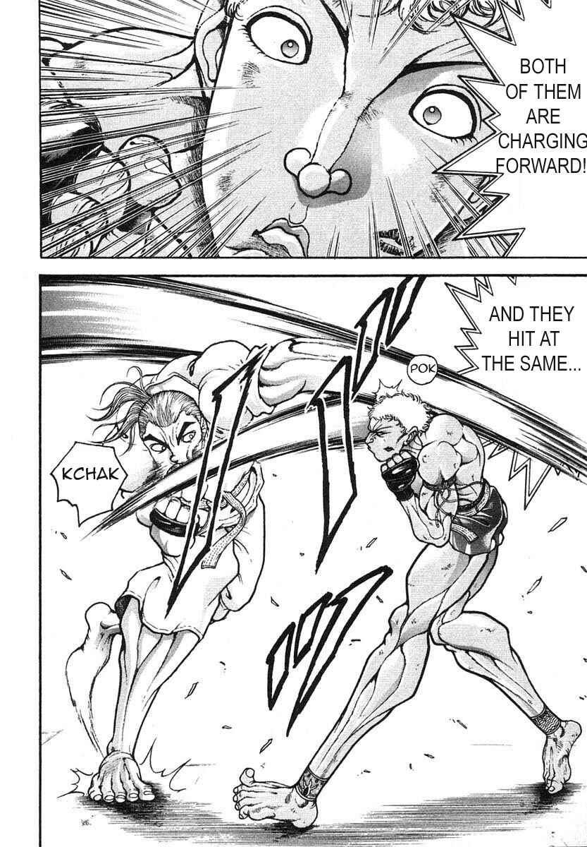 Chapter 148 - Page 7