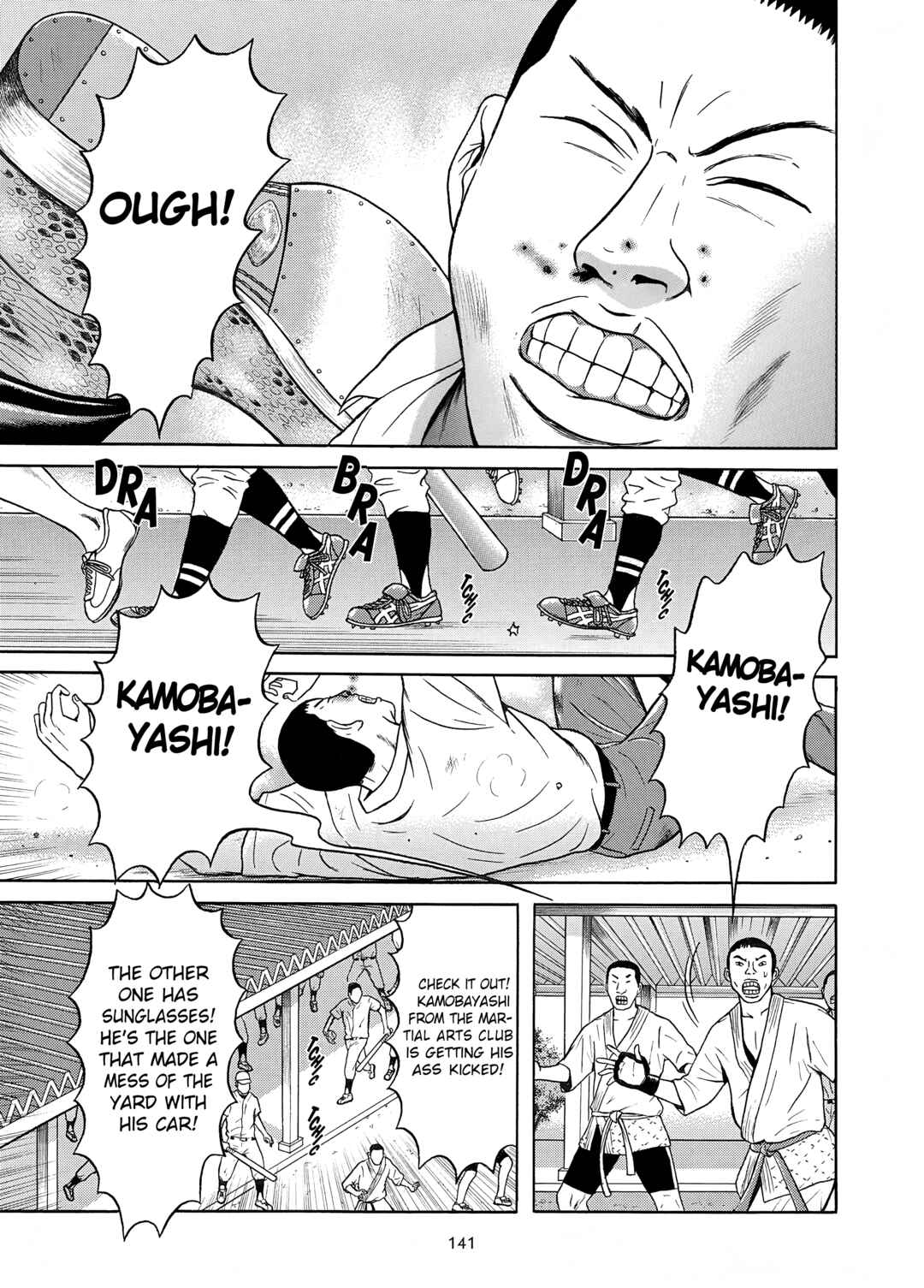 Chapter 19 - Page 2