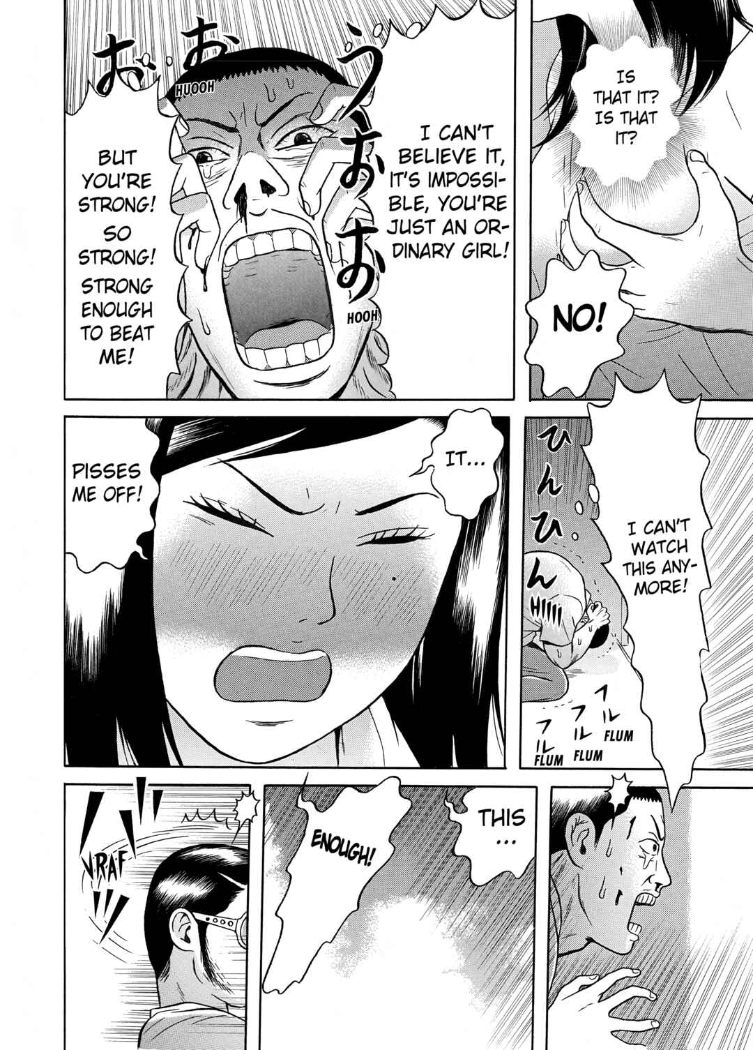 Chapter 19 - Page 21