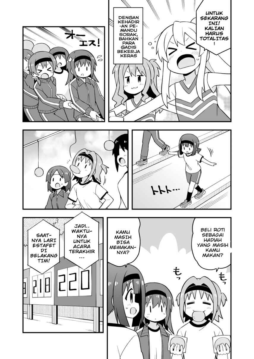 Chapter 69 - Page 11
