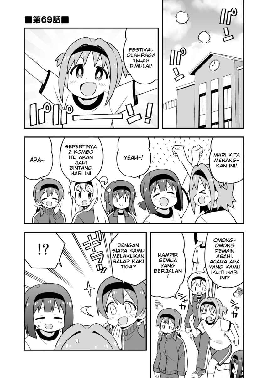 Chapter 69 - Page 3