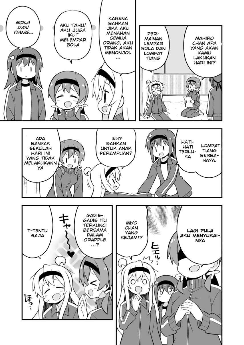 Chapter 69 - Page 5