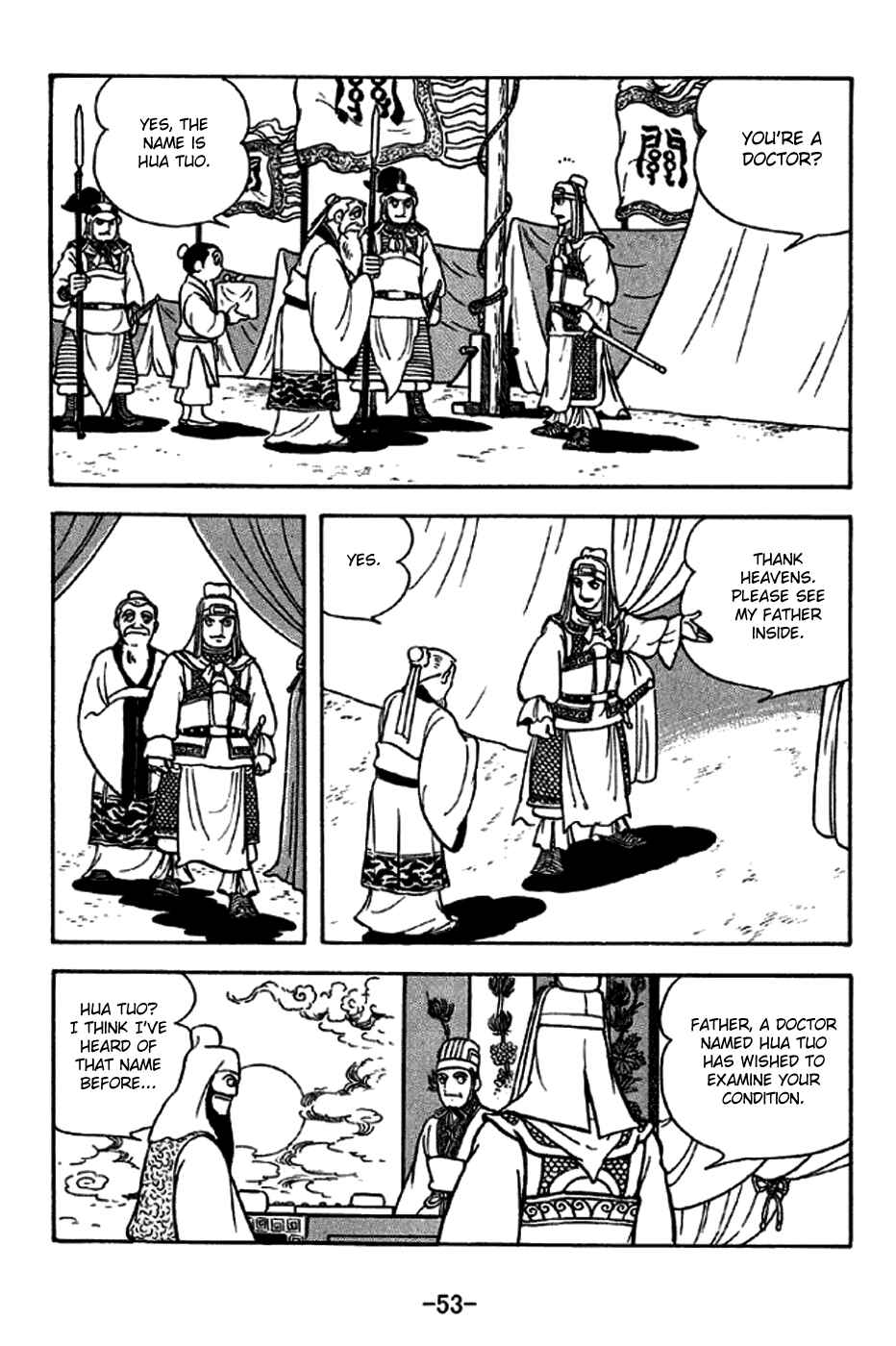 Chapter 267 - Page 10