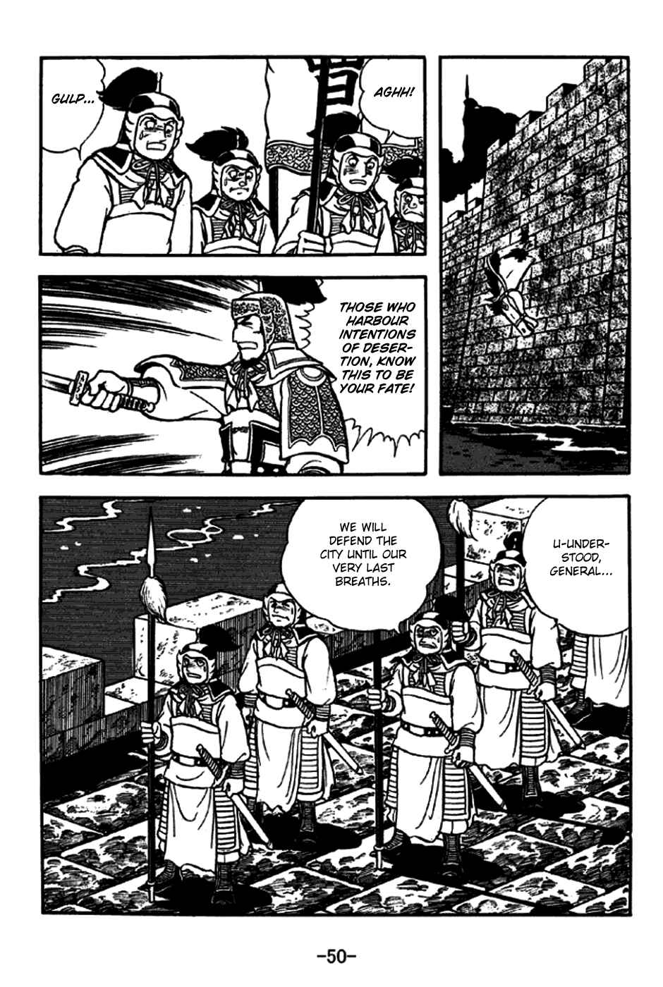 Chapter 267 - Page 7