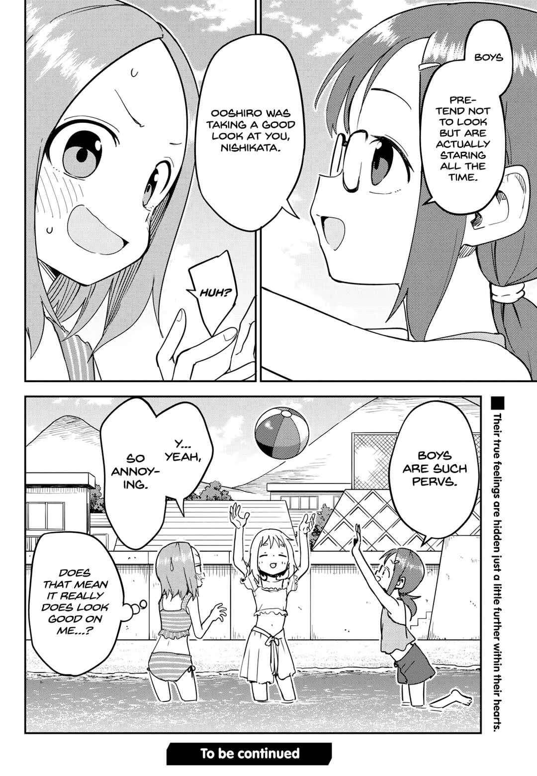 Chapter 7 - Page 12