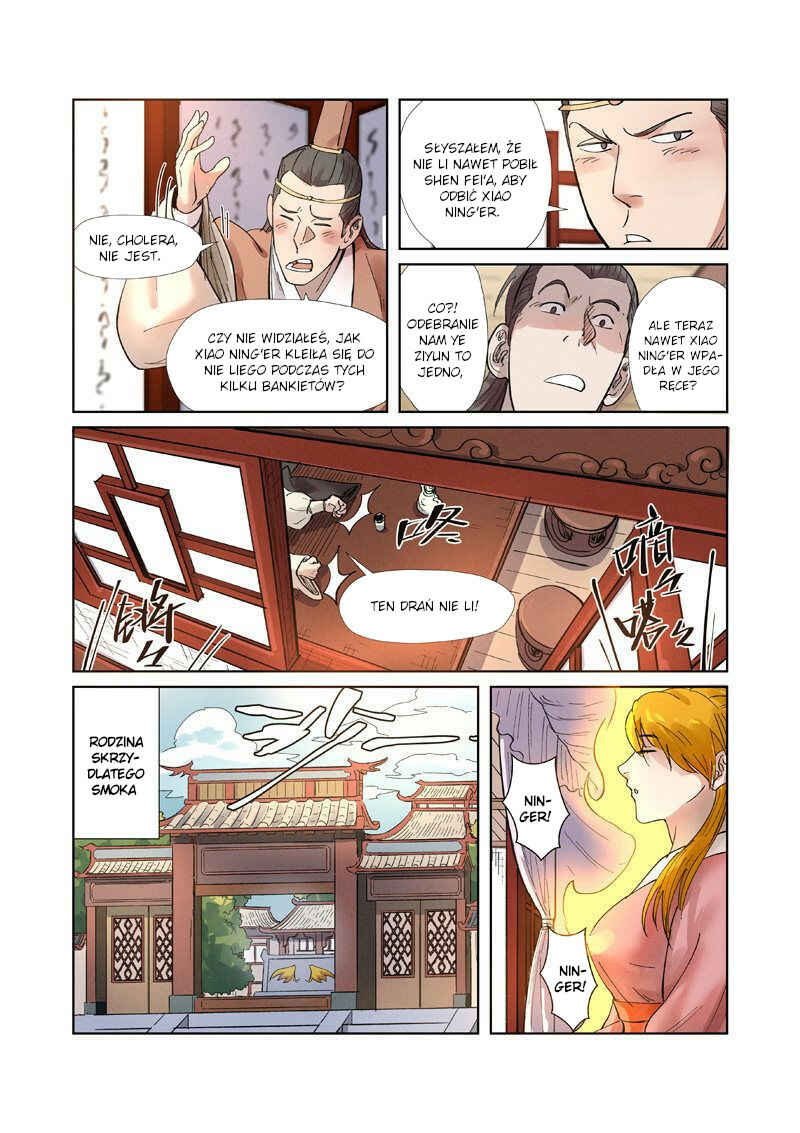 Chapter 244.5 - Page 10