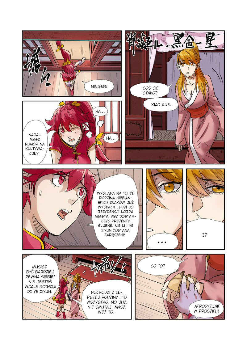 Chapter 244.5 - Page 11