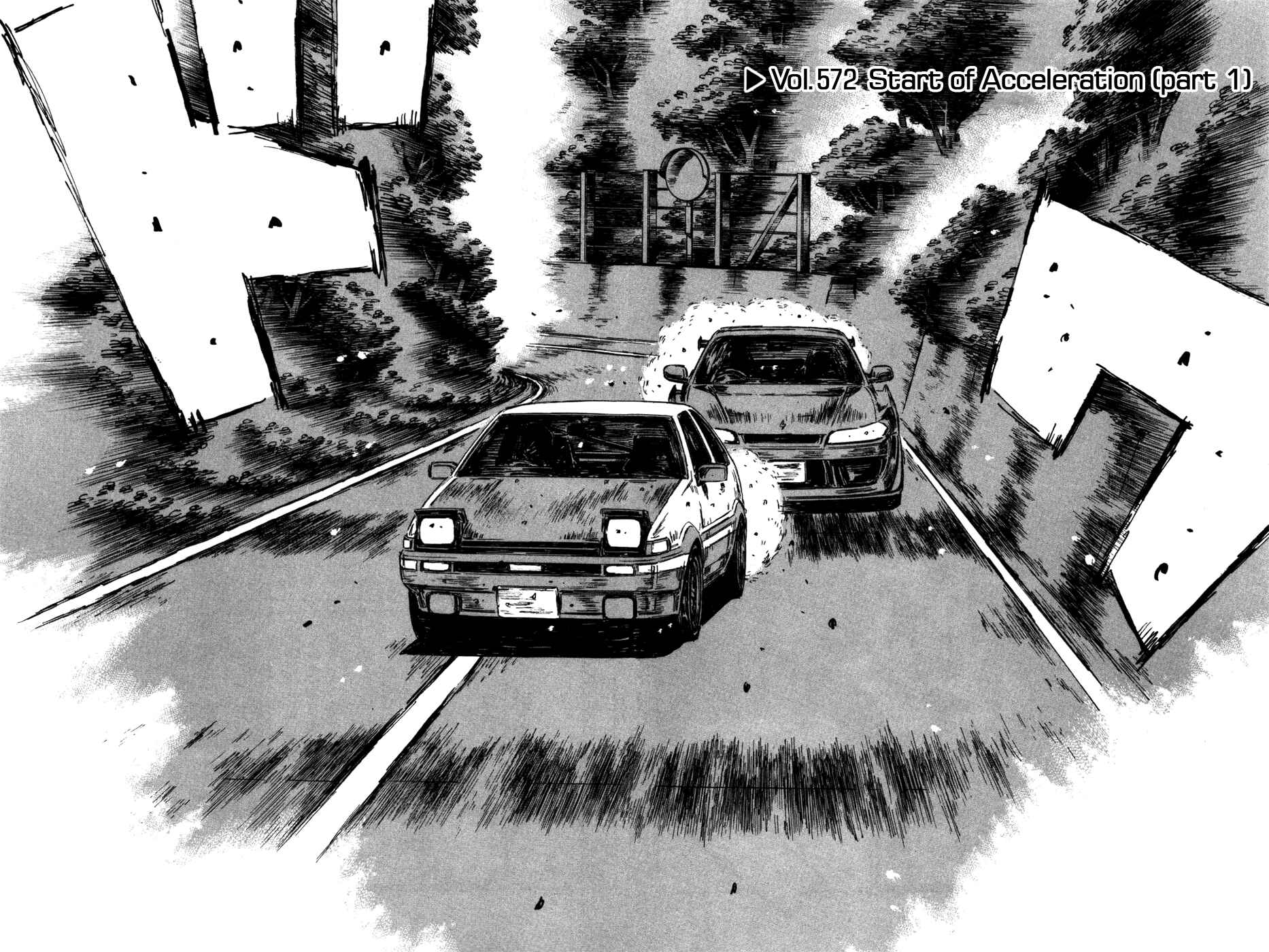 Chapter 572 - Page 2