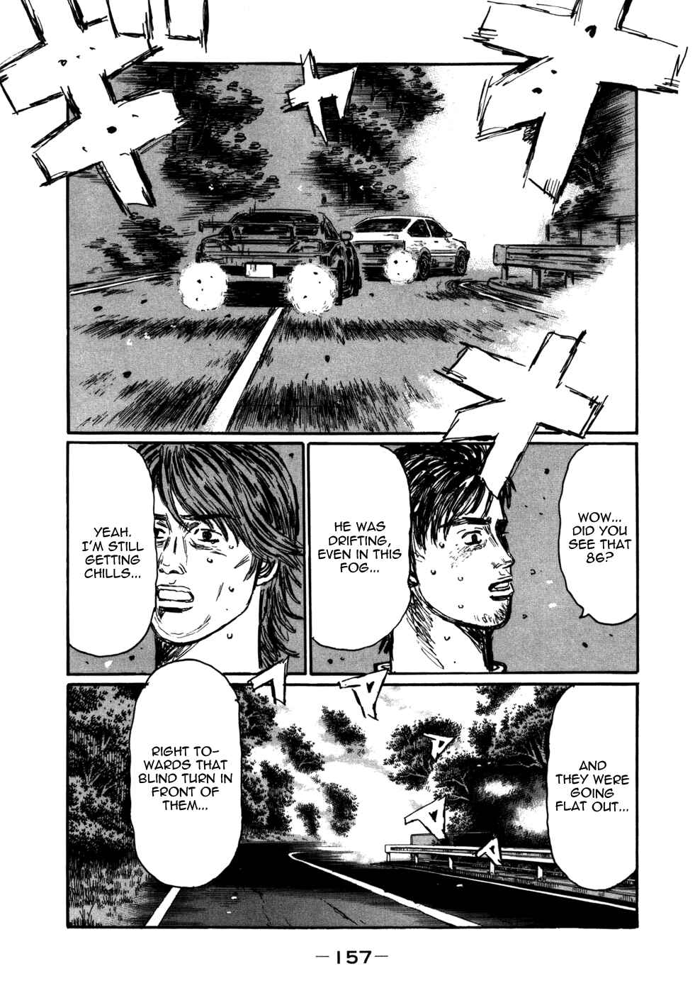 Chapter 572 - Page 5