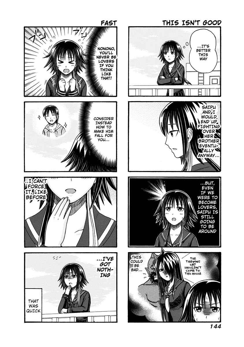 Chapter 110 - Page 2