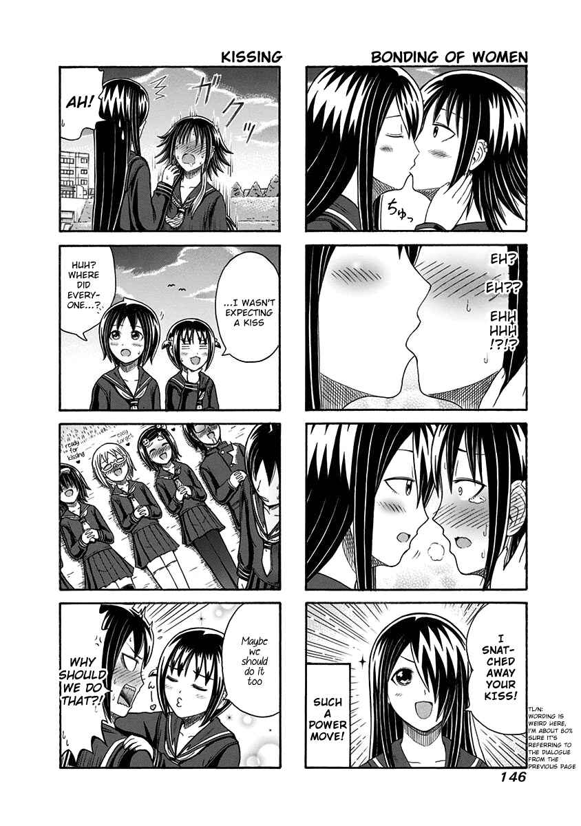 Chapter 110 - Page 4