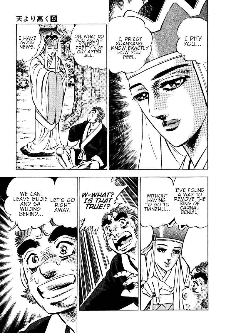 Chapter 112 - Page 12