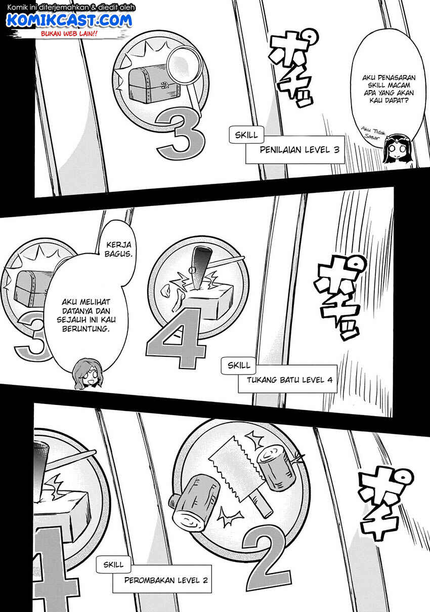 Chapter 1 - Page 27