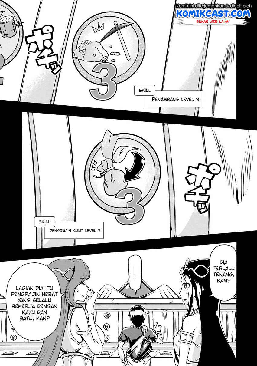 Chapter 1 - Page 28