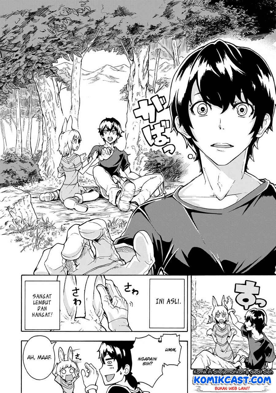 Chapter 1 - Page 3