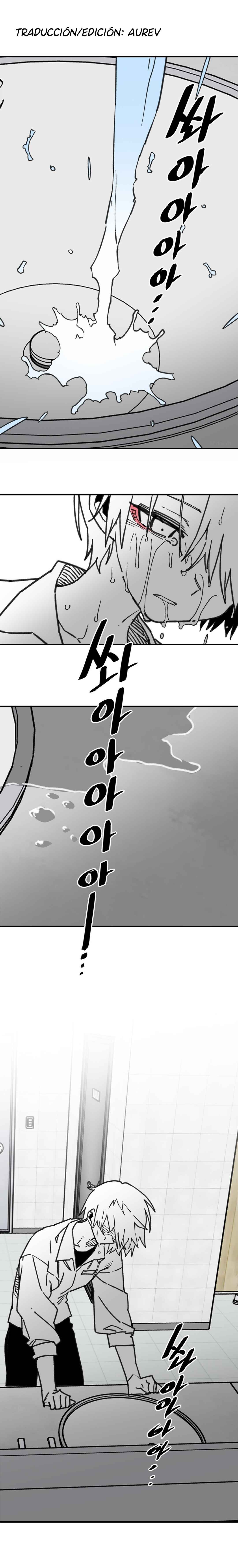 Chapter 104 - Page 1