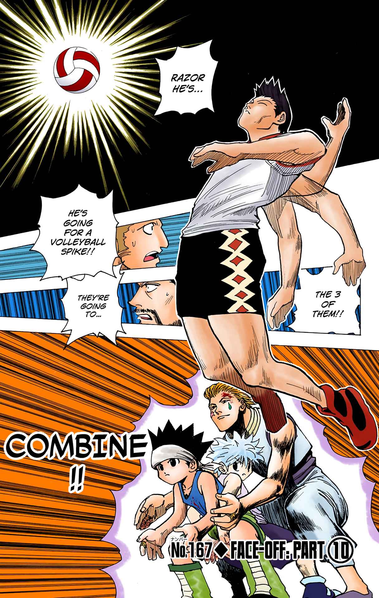 Chapter 167 - Page 1