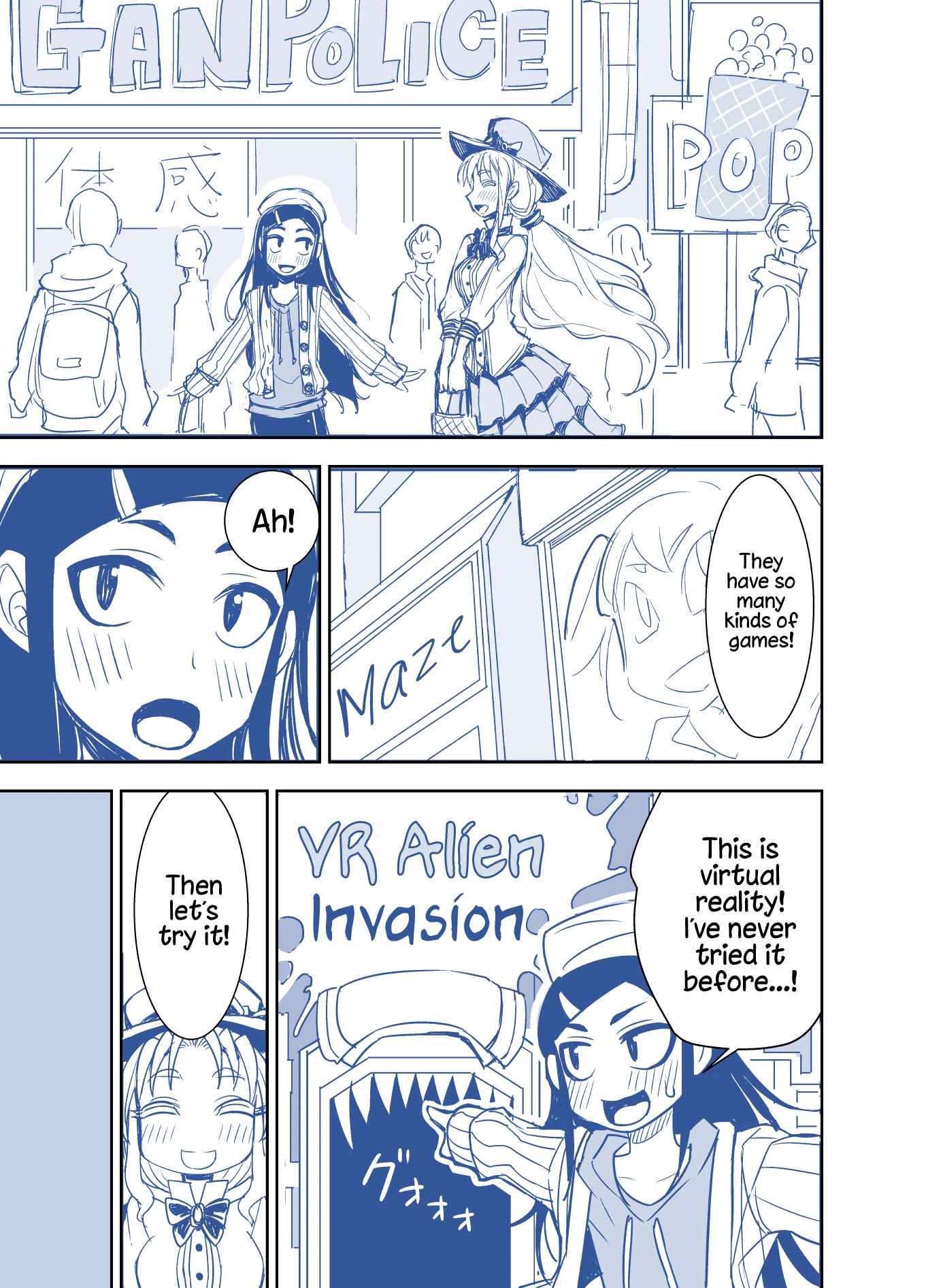 Chapter 49 - Page 3