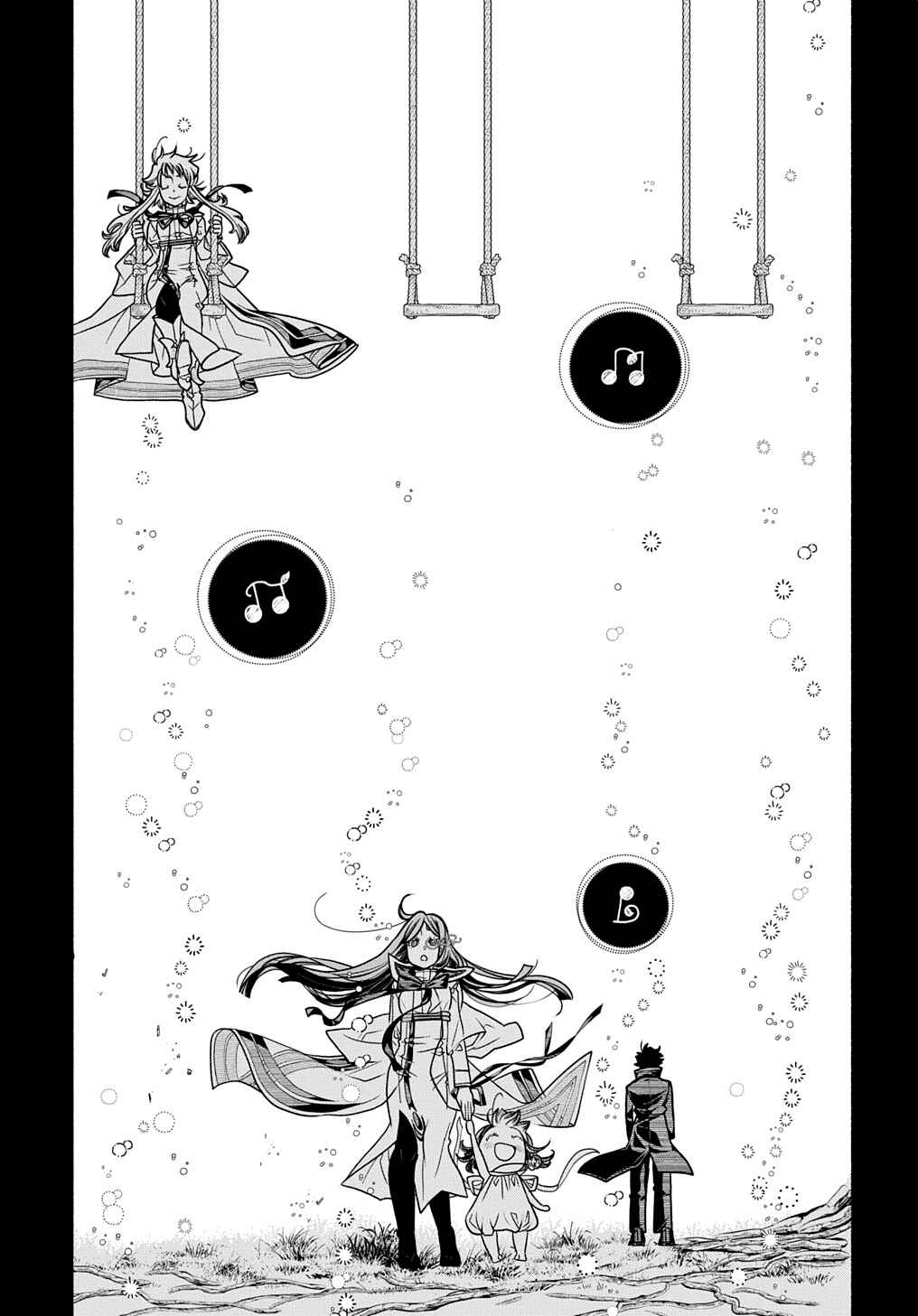 Chapter 25 - Page 26
