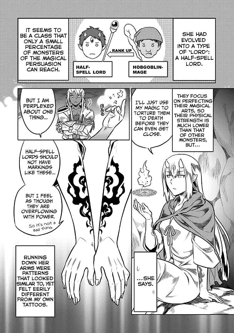 Chapter 18 - Page 24