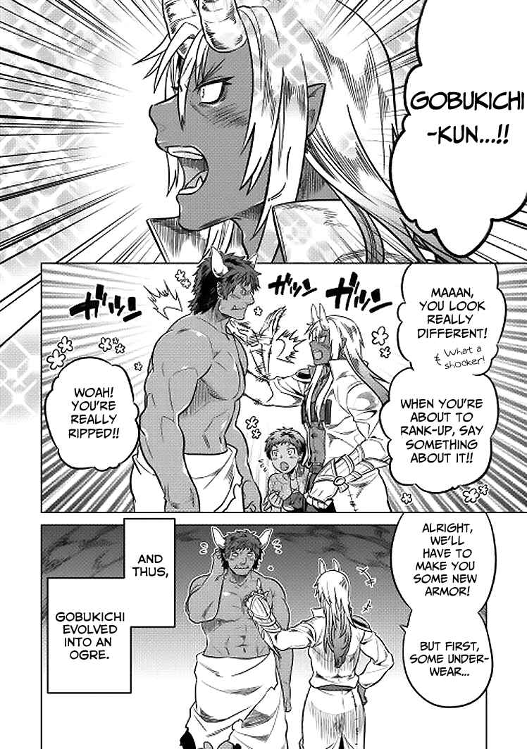 Chapter 18 - Page 7
