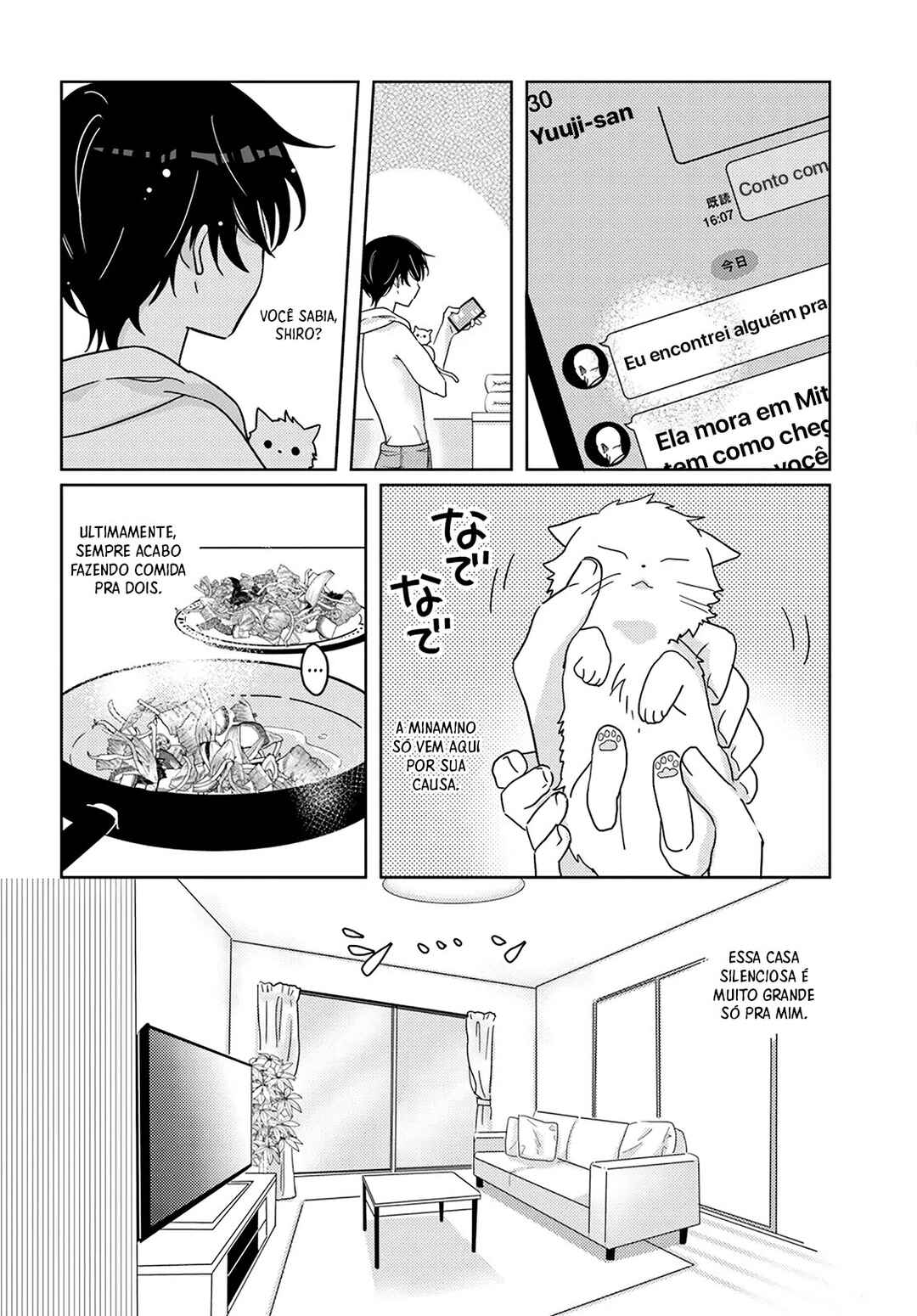 Chapter 5 - Page 3