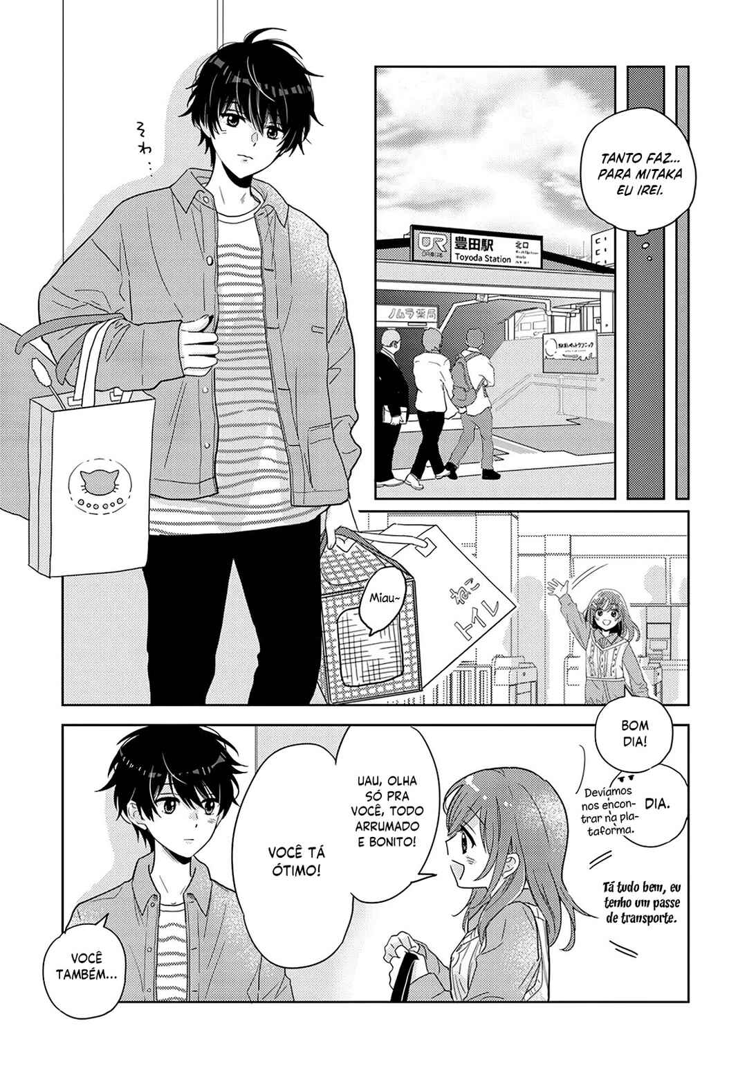 Chapter 5 - Page 6