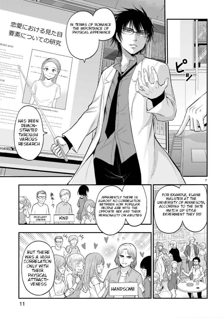 Chapter 52 - Page 11