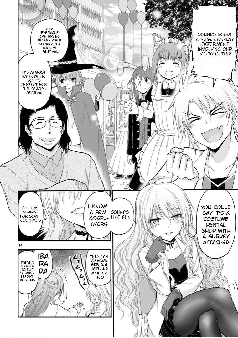 Chapter 52 - Page 18