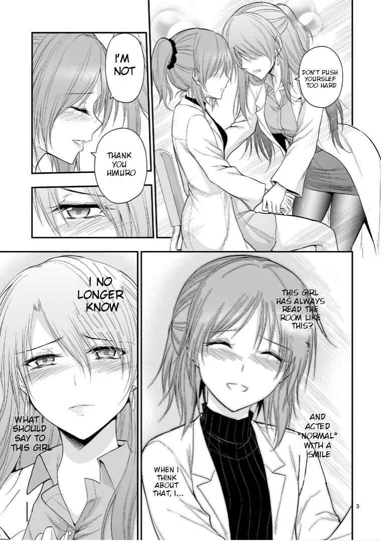 Chapter 52 - Page 6