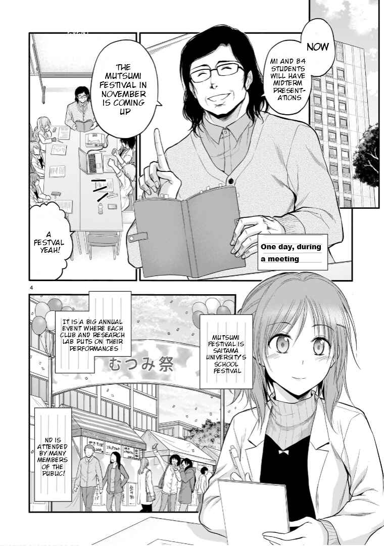 Chapter 52 - Page 8