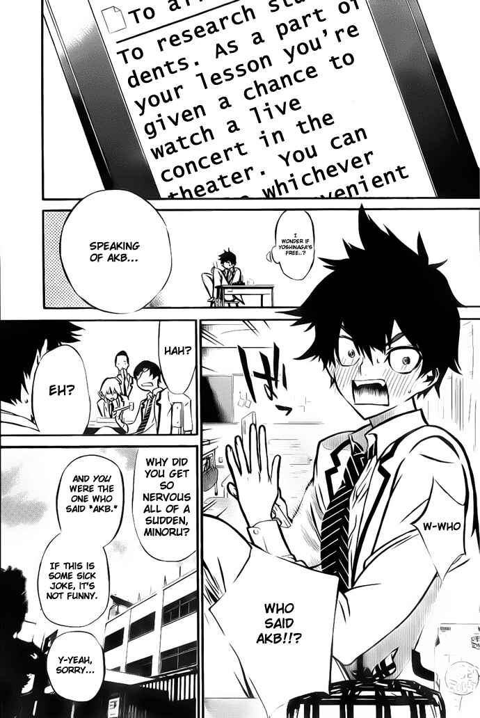 Chapter 2 - Page 2