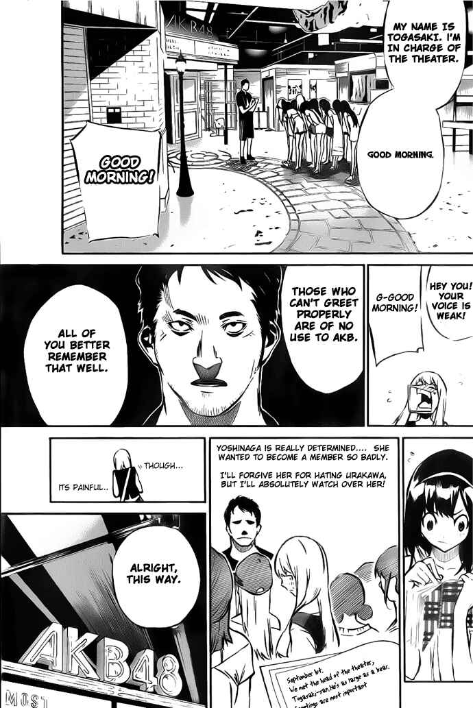 Chapter 2 - Page 6