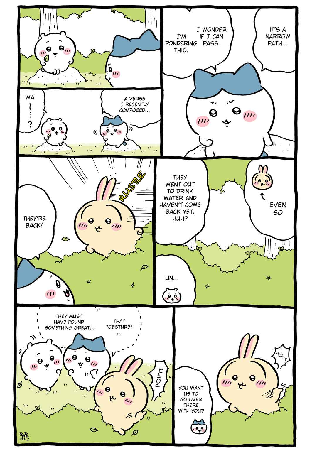 Chapter 984 - Page 1