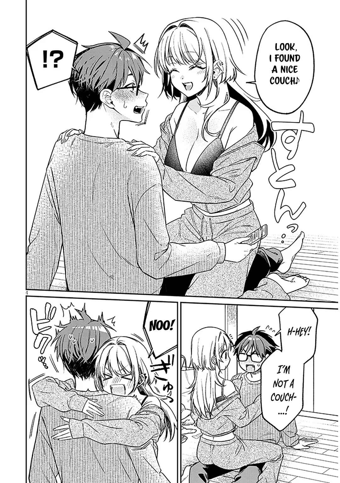 Chapter 17.5 - Page 4