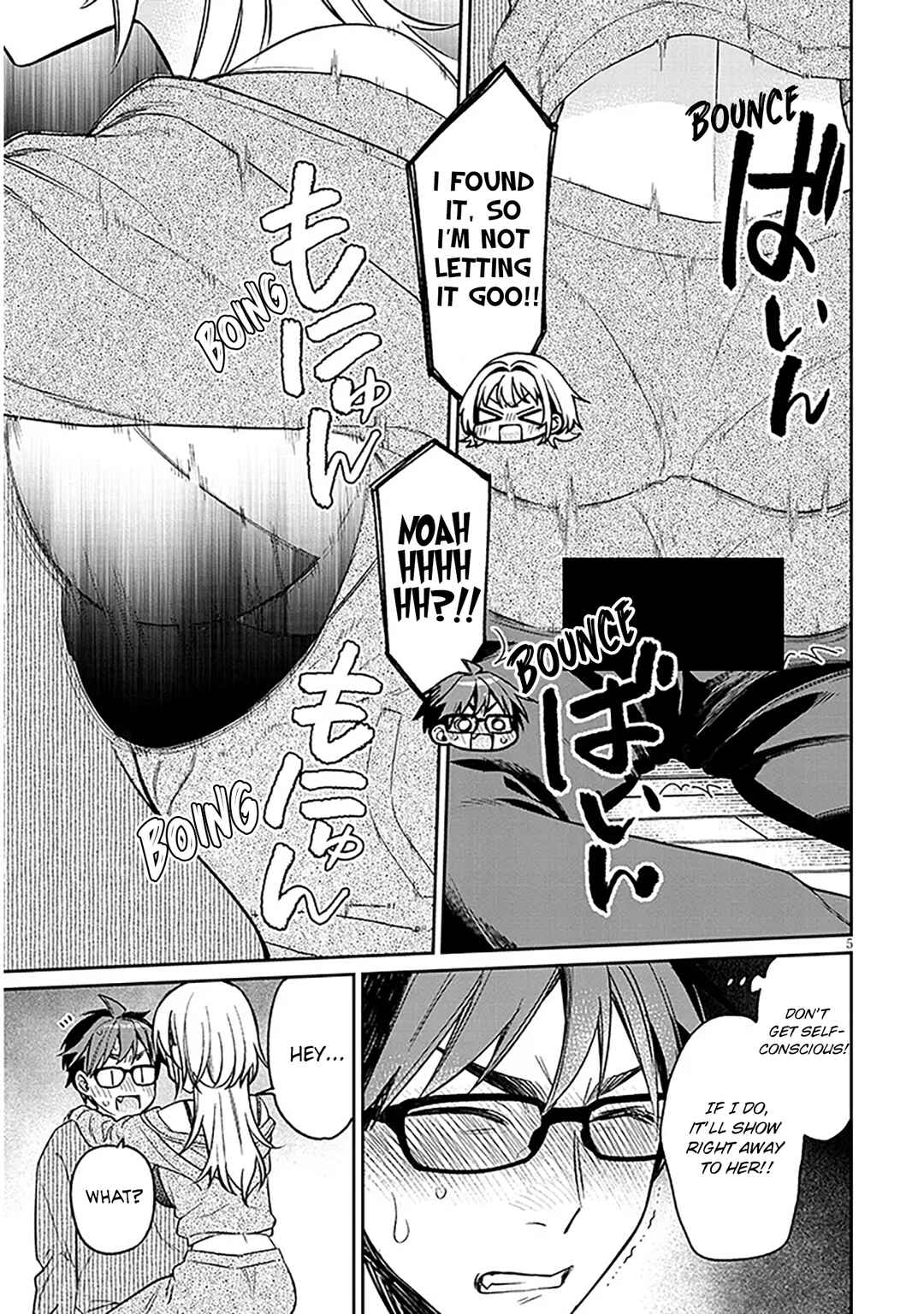 Chapter 17.5 - Page 5