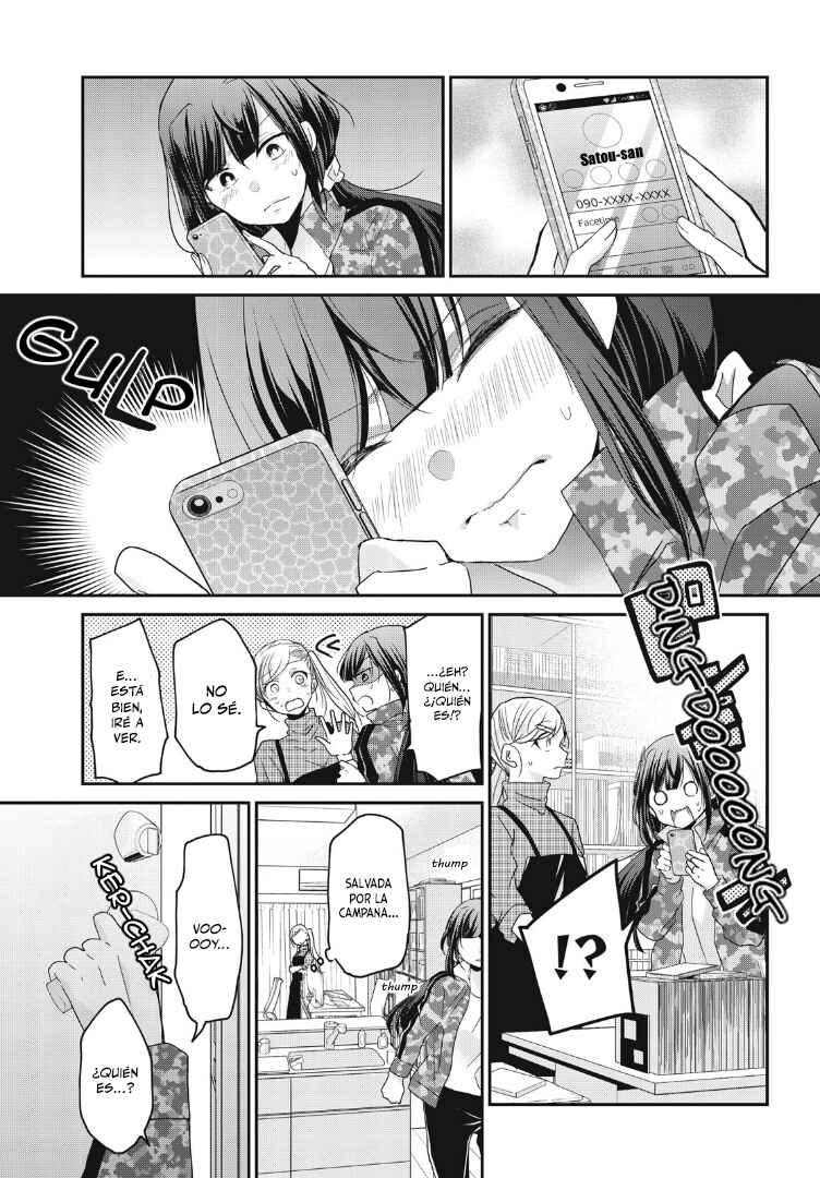 Chapter 2 - Page 14