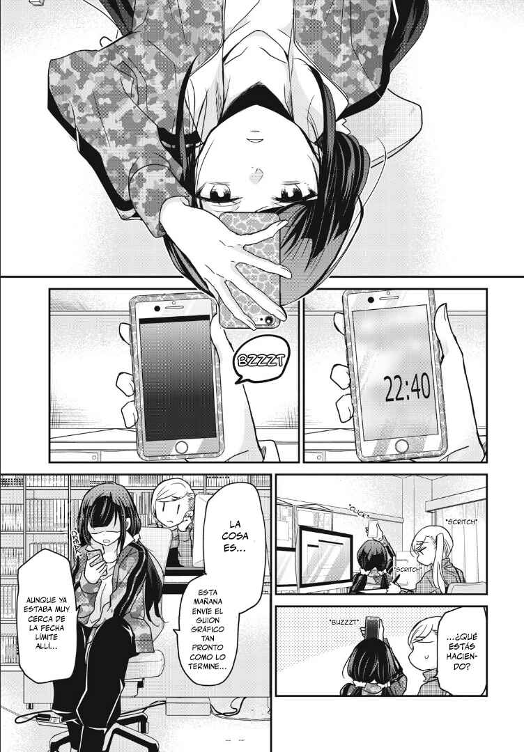 Chapter 2 - Page 2